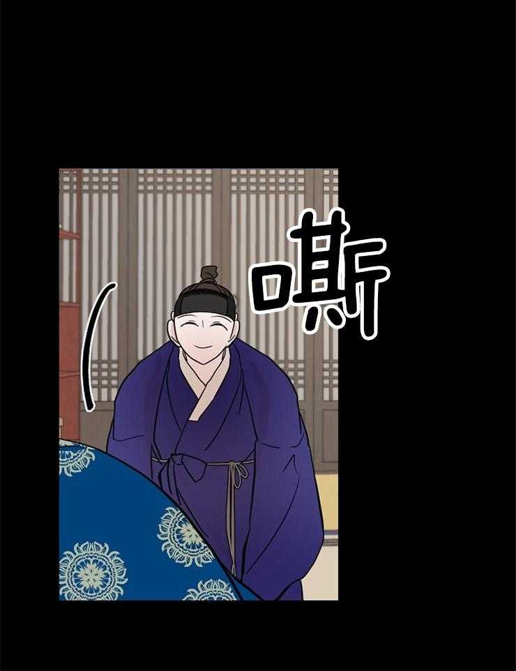 《仙女汤盗窃案》漫画最新章节第46话 心跳免费下拉式在线观看章节第【2】张图片