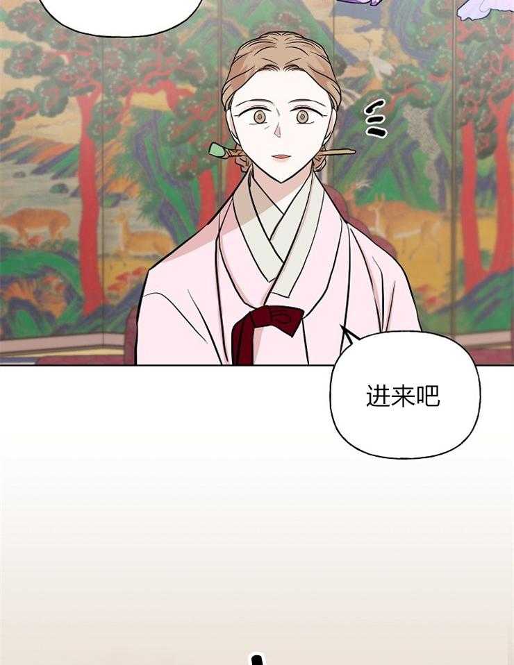 《仙女汤盗窃案》漫画最新章节第46话 心跳免费下拉式在线观看章节第【30】张图片