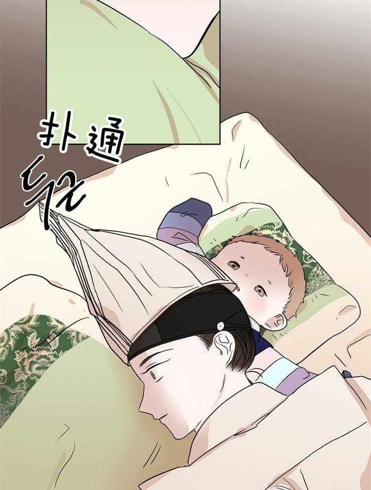 《仙女汤盗窃案》漫画最新章节第47话 一定会出去免费下拉式在线观看章节第【34】张图片