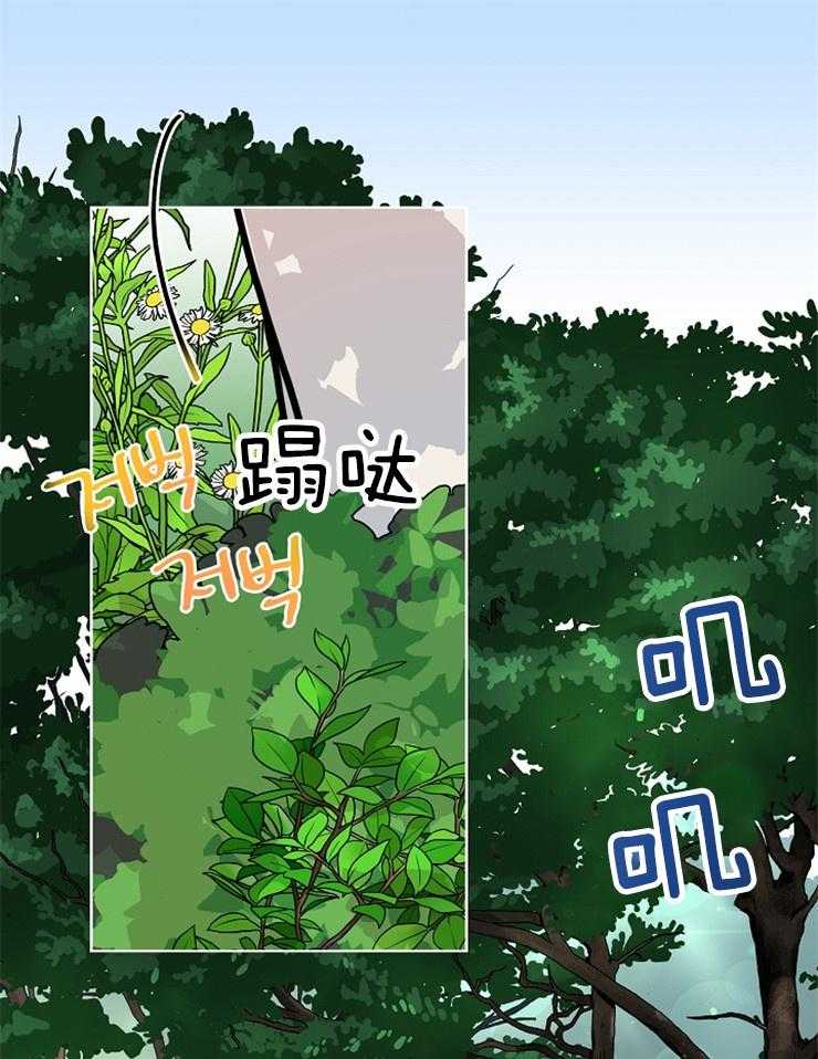 《仙女汤盗窃案》漫画最新章节第48话 恐怖故事免费下拉式在线观看章节第【48】张图片