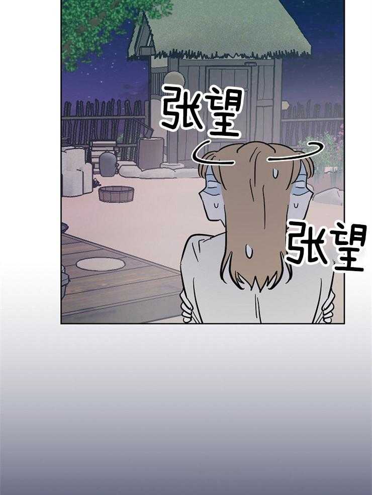 《仙女汤盗窃案》漫画最新章节第49话 见鬼了？免费下拉式在线观看章节第【28】张图片