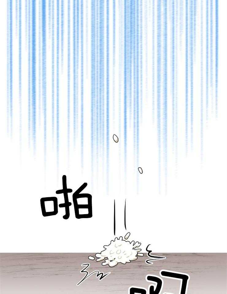 《仙女汤盗窃案》漫画最新章节第49话 见鬼了？免费下拉式在线观看章节第【9】张图片