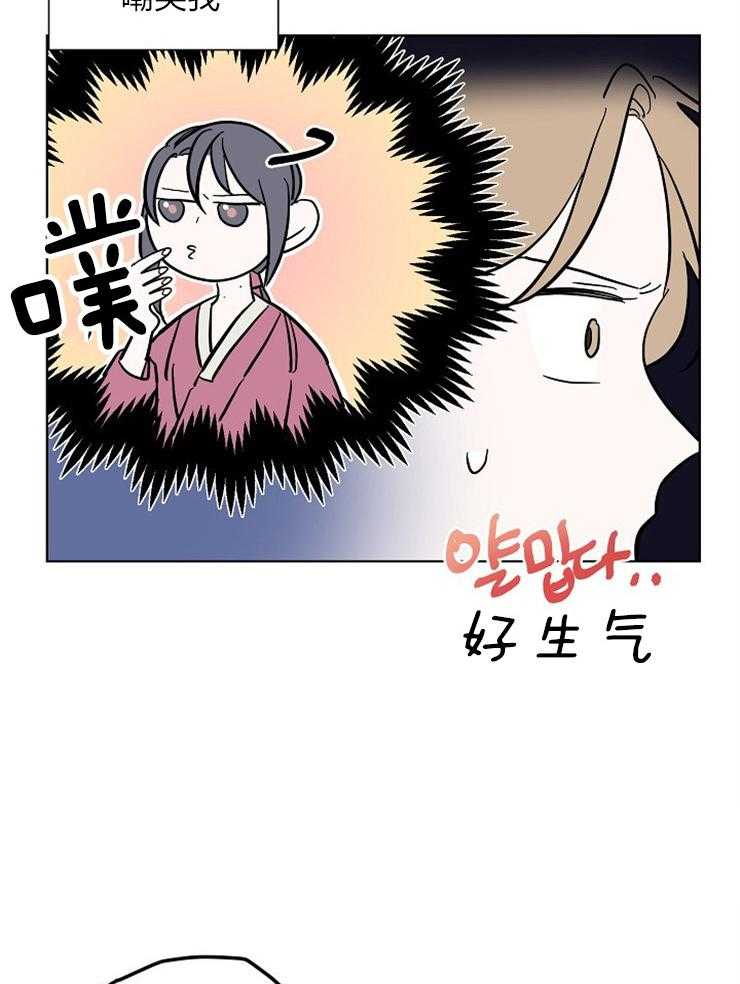 《仙女汤盗窃案》漫画最新章节第49话 见鬼了？免费下拉式在线观看章节第【31】张图片