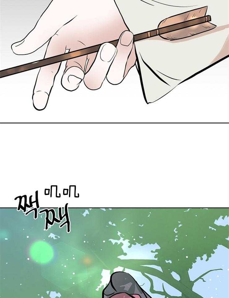 《仙女汤盗窃案》漫画最新章节第50话 暗袭免费下拉式在线观看章节第【41】张图片