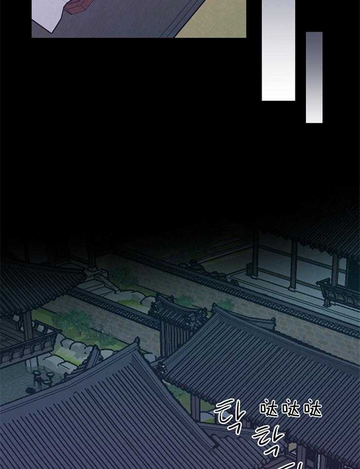 《仙女汤盗窃案》漫画最新章节第52话 担心哥哥免费下拉式在线观看章节第【18】张图片