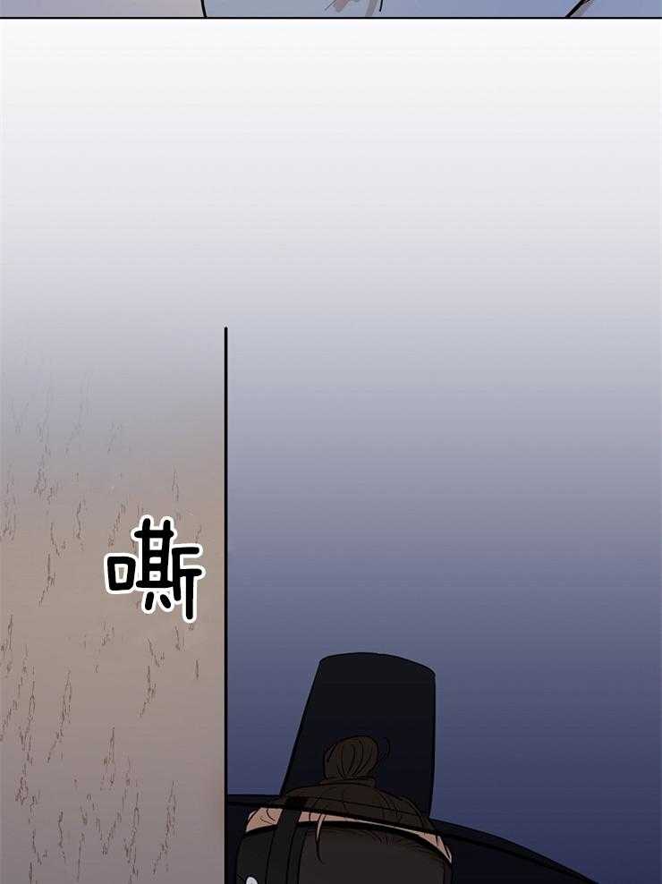 《仙女汤盗窃案》漫画最新章节第53话 老婆跑了免费下拉式在线观看章节第【9】张图片