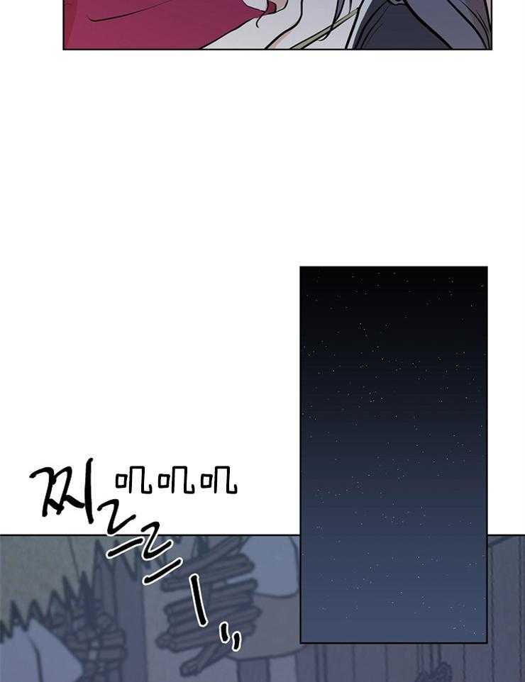 《仙女汤盗窃案》漫画最新章节第53话 老婆跑了免费下拉式在线观看章节第【30】张图片