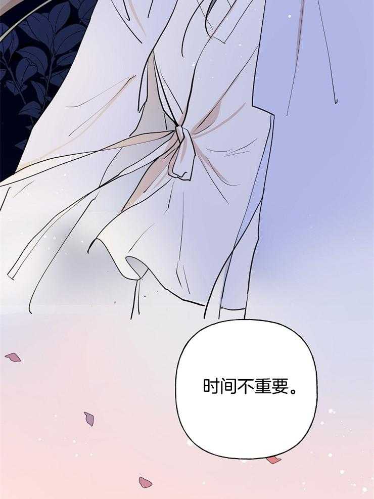 《仙女汤盗窃案》漫画最新章节第54话 你看起来最坚强免费下拉式在线观看章节第【19】张图片