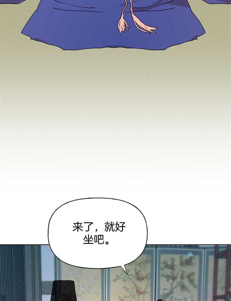 《仙女汤盗窃案》漫画最新章节第54话 你看起来最坚强免费下拉式在线观看章节第【43】张图片