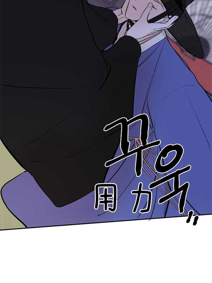 《仙女汤盗窃案》漫画最新章节第54话 你看起来最坚强免费下拉式在线观看章节第【10】张图片