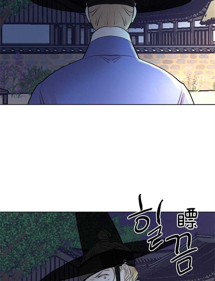 《仙女汤盗窃案》漫画最新章节第55话 放下狠话免费下拉式在线观看章节第【8】张图片