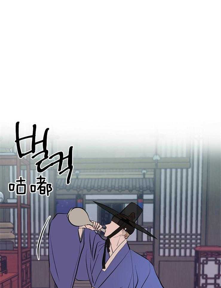 《仙女汤盗窃案》漫画最新章节第55话 放下狠话免费下拉式在线观看章节第【42】张图片