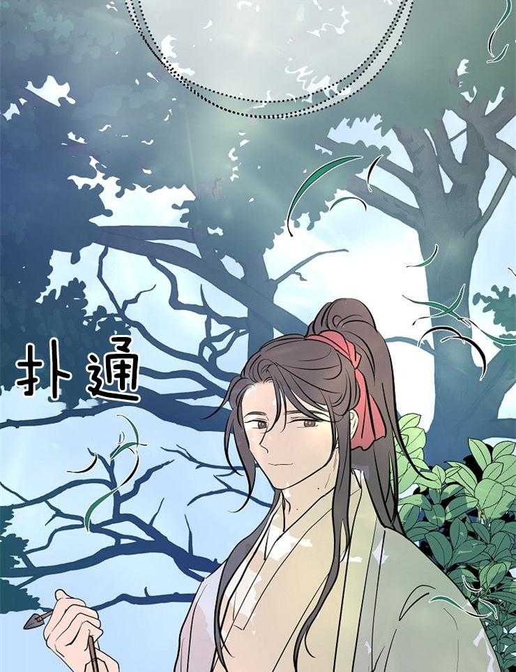 《仙女汤盗窃案》漫画最新章节第55话 放下狠话免费下拉式在线观看章节第【23】张图片