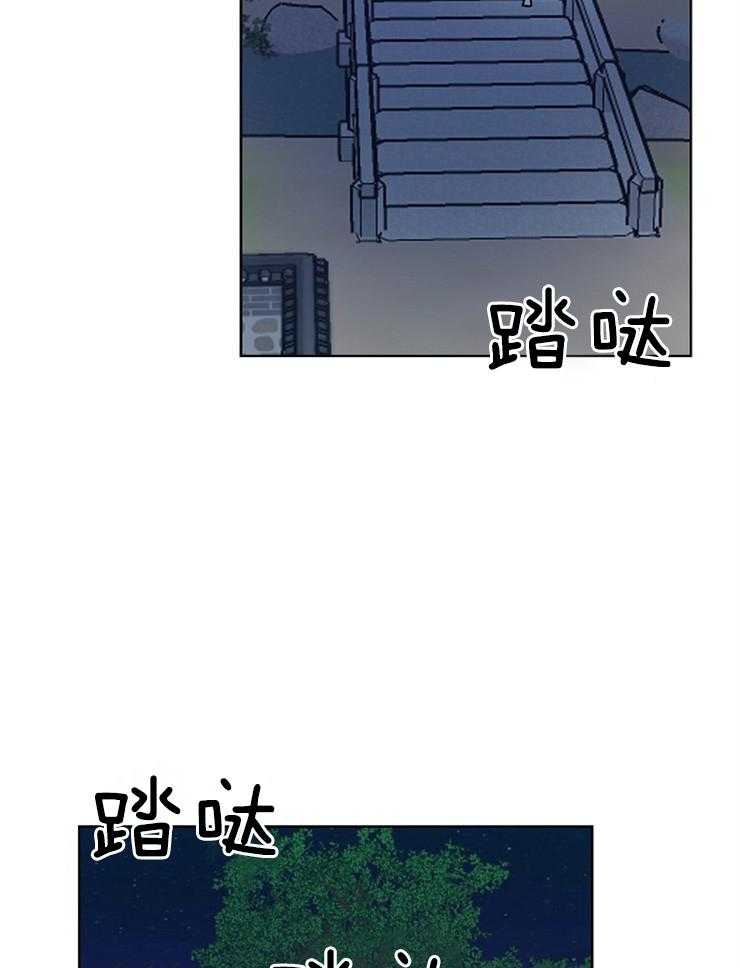 《仙女汤盗窃案》漫画最新章节第55话 放下狠话免费下拉式在线观看章节第【12】张图片