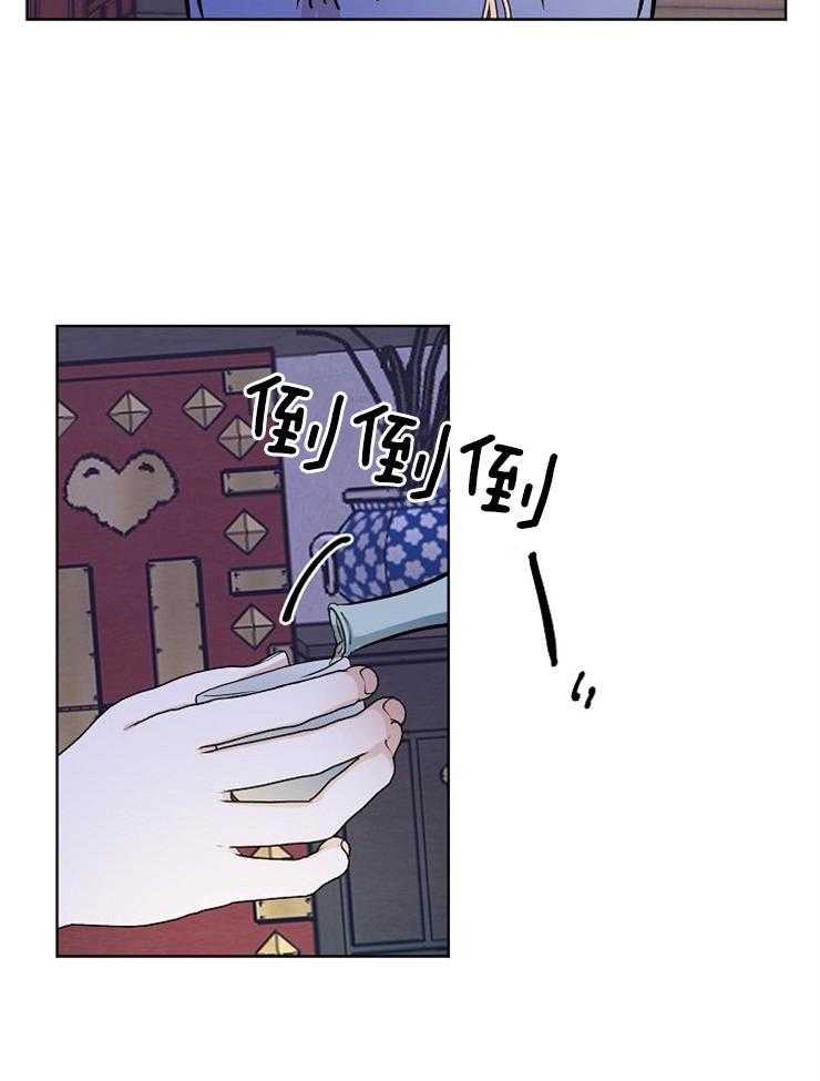 《仙女汤盗窃案》漫画最新章节第55话 放下狠话免费下拉式在线观看章节第【46】张图片