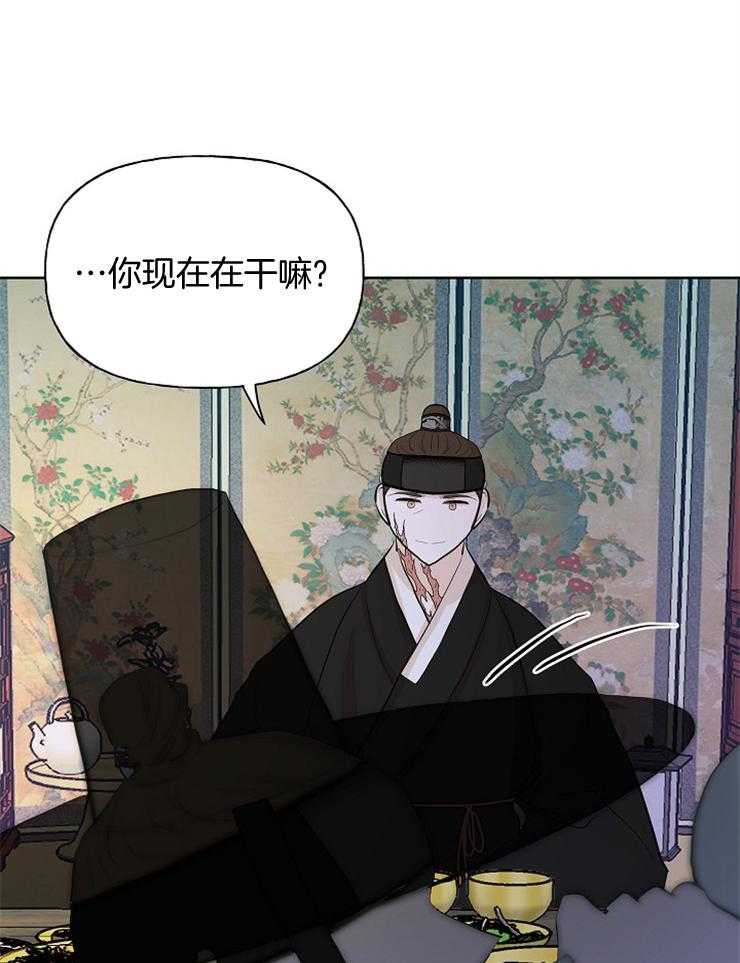 《仙女汤盗窃案》漫画最新章节第55话 放下狠话免费下拉式在线观看章节第【40】张图片