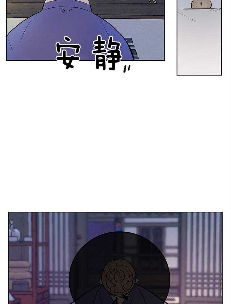 《仙女汤盗窃案》漫画最新章节第55话 放下狠话免费下拉式在线观看章节第【48】张图片