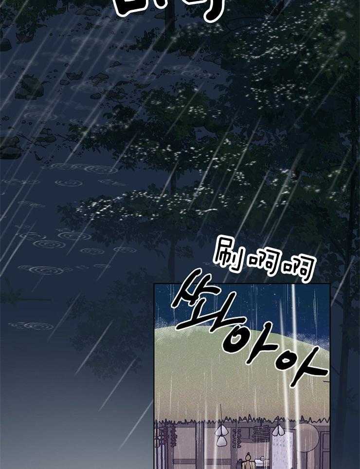 《仙女汤盗窃案》漫画最新章节第58话 到此为止吧免费下拉式在线观看章节第【47】张图片