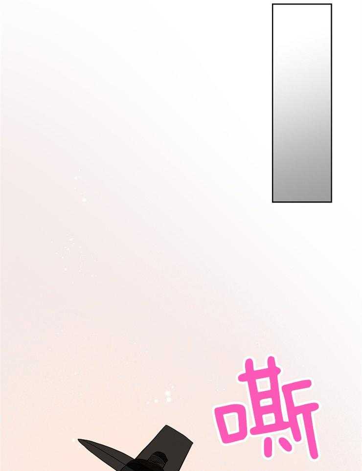 《仙女汤盗窃案》漫画最新章节第60话 寻无踪迹免费下拉式在线观看章节第【37】张图片