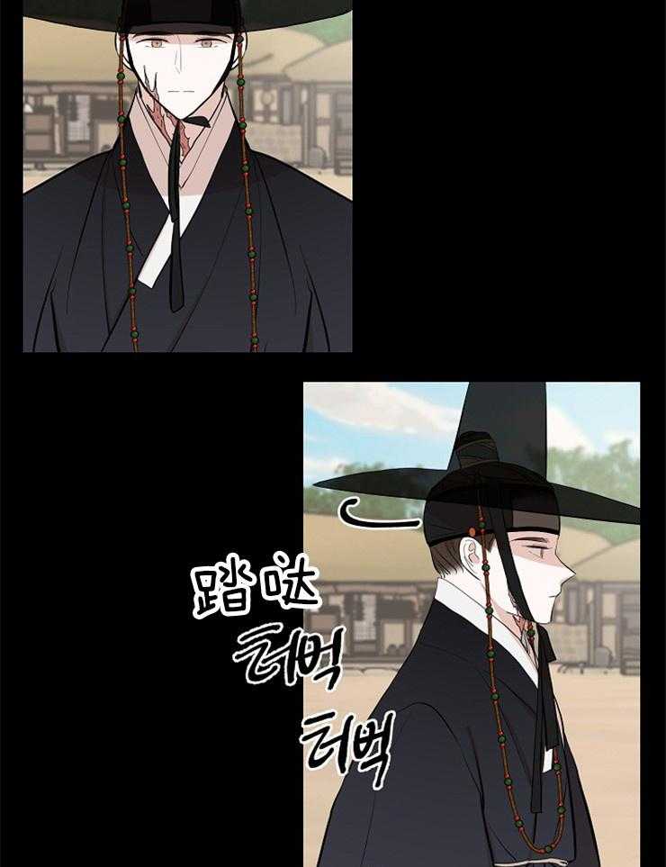 《仙女汤盗窃案》漫画最新章节第60话 寻无踪迹免费下拉式在线观看章节第【39】张图片