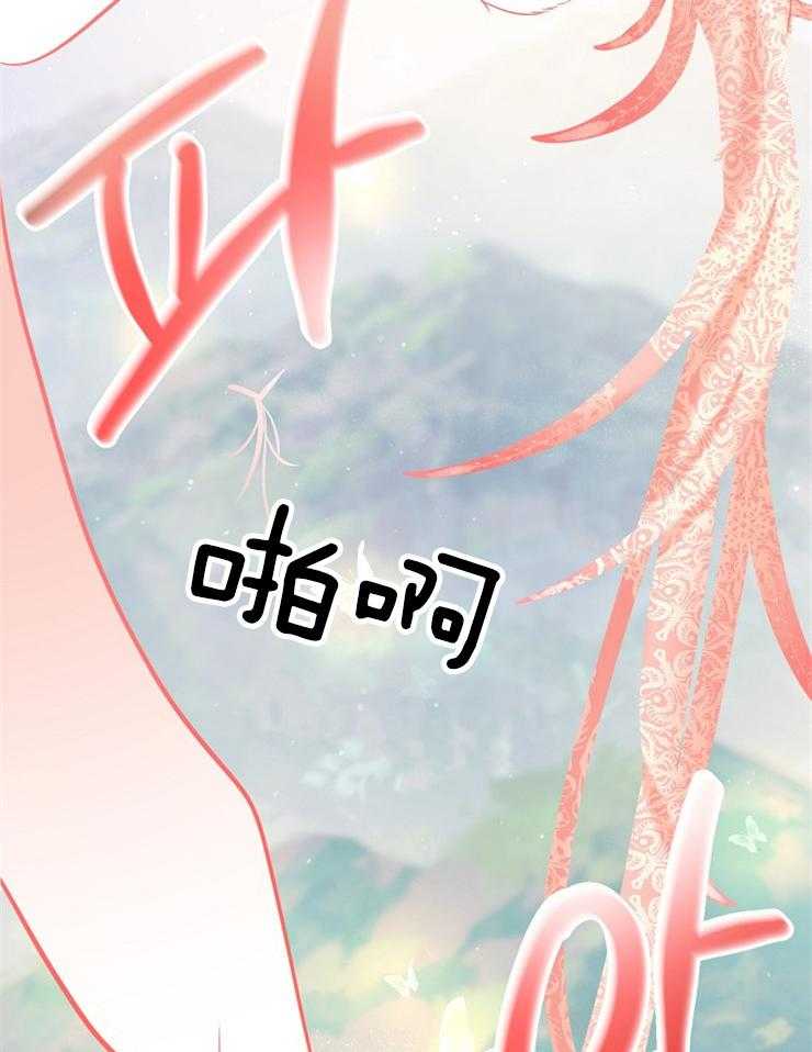 《仙女汤盗窃案》漫画最新章节第63话 告别（完）免费下拉式在线观看章节第【20】张图片