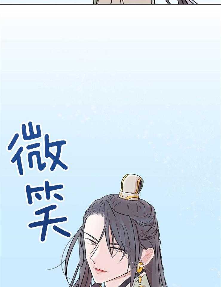 《仙女汤盗窃案》漫画最新章节第63话 告别（完）免费下拉式在线观看章节第【8】张图片