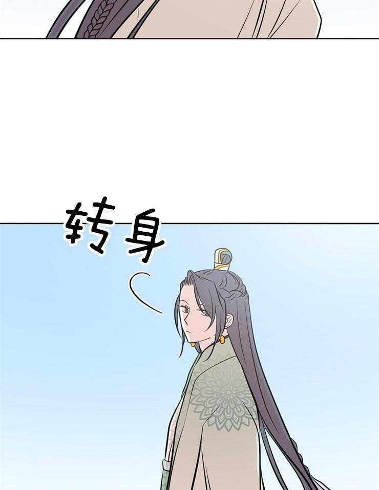 《仙女汤盗窃案》漫画最新章节第63话 告别（完）免费下拉式在线观看章节第【9】张图片