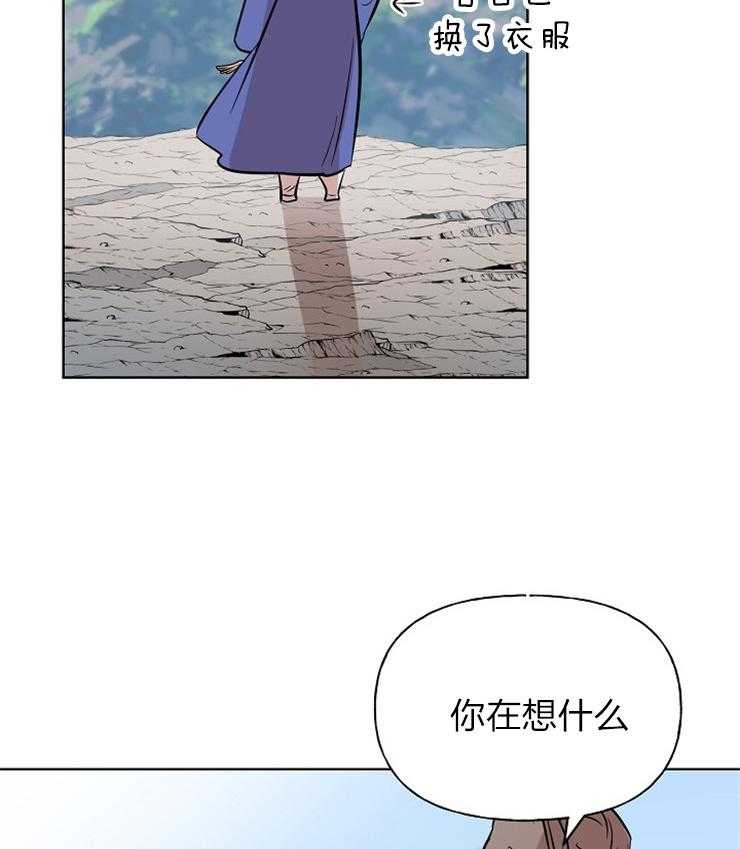 《仙女汤盗窃案》漫画最新章节第63话 告别（完）免费下拉式在线观看章节第【49】张图片