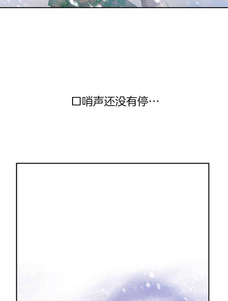 《金色森林》漫画最新章节第4话 4_拯救免费下拉式在线观看章节第【29】张图片