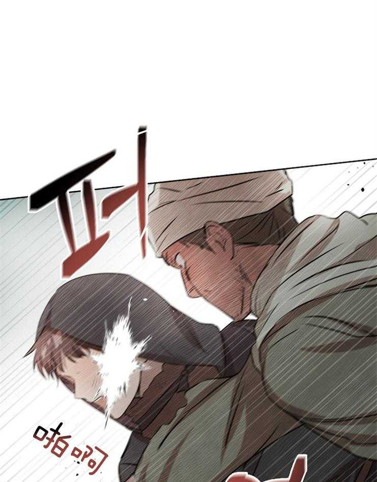 《金色森林》漫画最新章节第9话 9_尽力保全他免费下拉式在线观看章节第【36】张图片