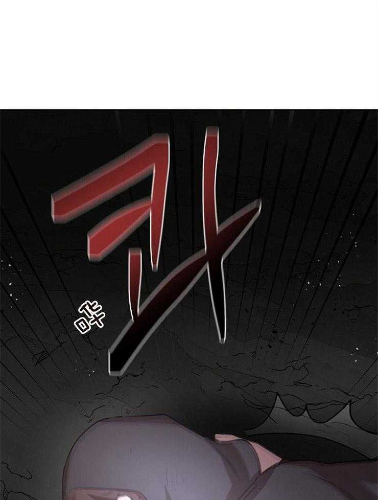 《金色森林》漫画最新章节第25话 故事的结尾免费下拉式在线观看章节第【62】张图片