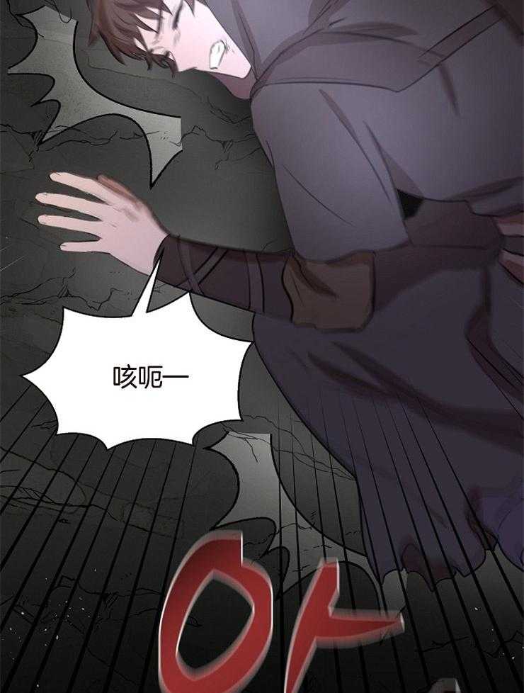 《金色森林》漫画最新章节第25话 故事的结尾免费下拉式在线观看章节第【61】张图片