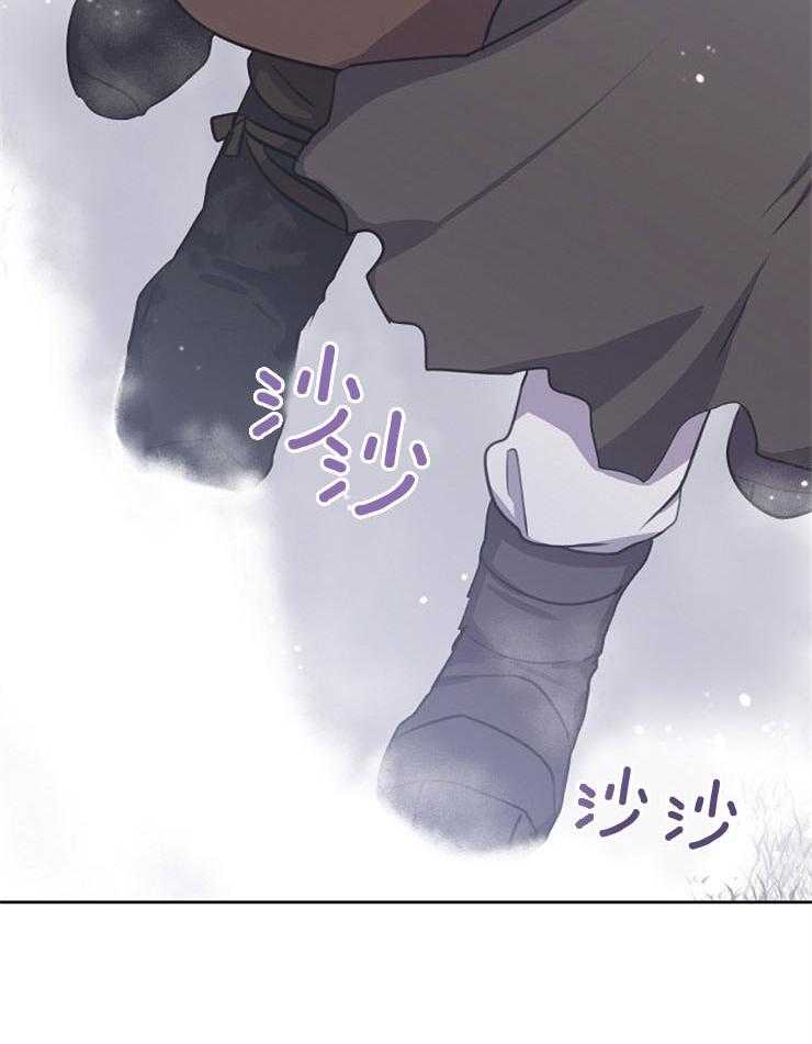 《金色森林》漫画最新章节第28话 祈愿与离开免费下拉式在线观看章节第【13】张图片