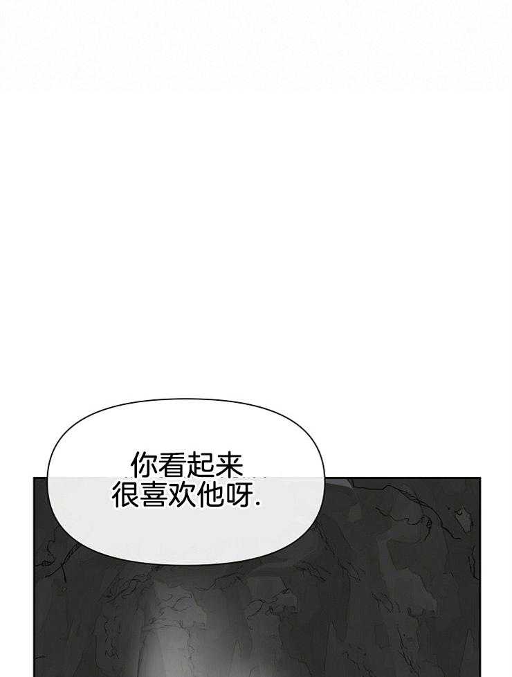 《金色森林》漫画最新章节第31话 不能有所期待免费下拉式在线观看章节第【22】张图片