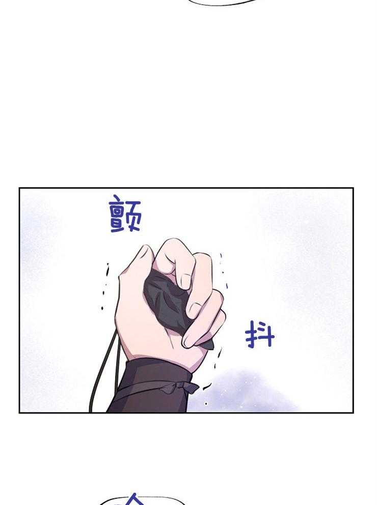 《金色森林》漫画最新章节第31话 不能有所期待免费下拉式在线观看章节第【33】张图片