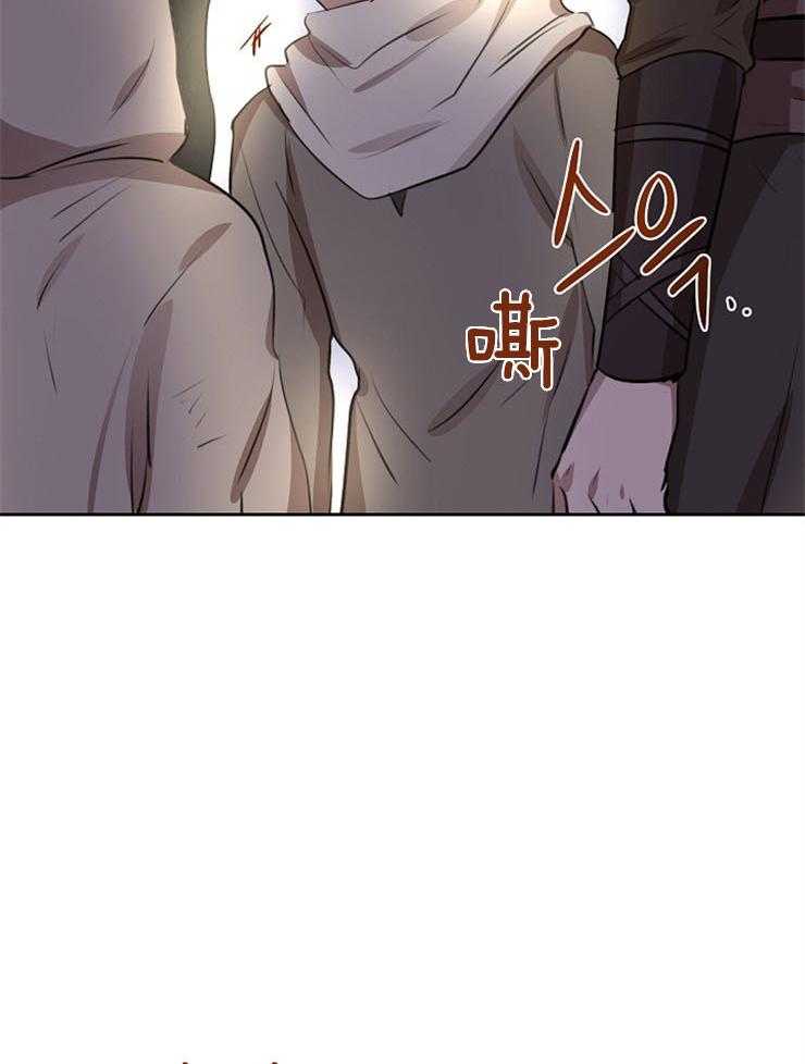 《金色森林》漫画最新章节第32话 孤独免费下拉式在线观看章节第【26】张图片