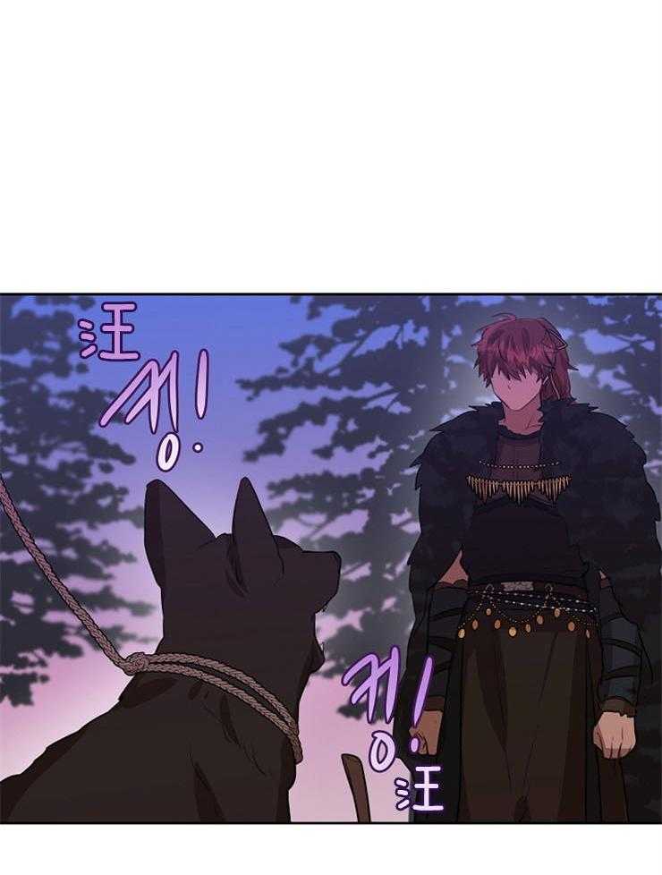 《金色森林》漫画最新章节第34话 无措免费下拉式在线观看章节第【29】张图片