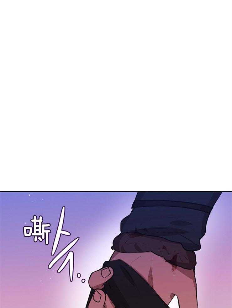 《金色森林》漫画最新章节第34话 无措免费下拉式在线观看章节第【28】张图片