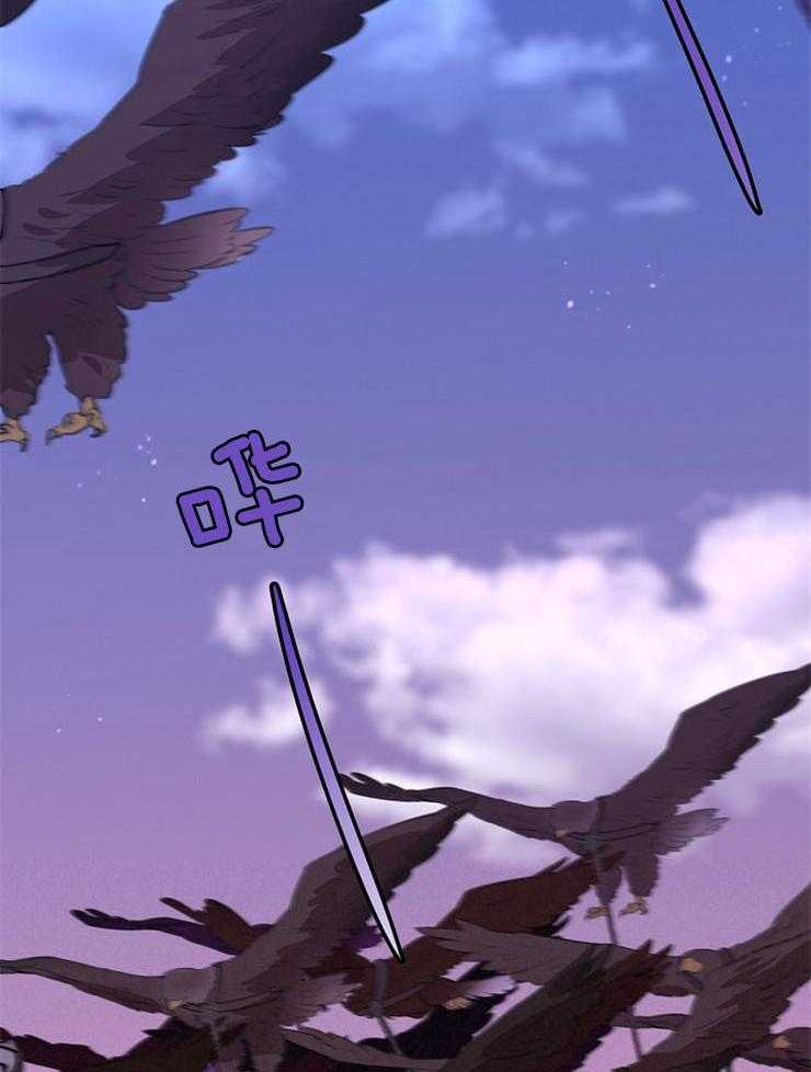 《金色森林》漫画最新章节第34话 无措免费下拉式在线观看章节第【38】张图片