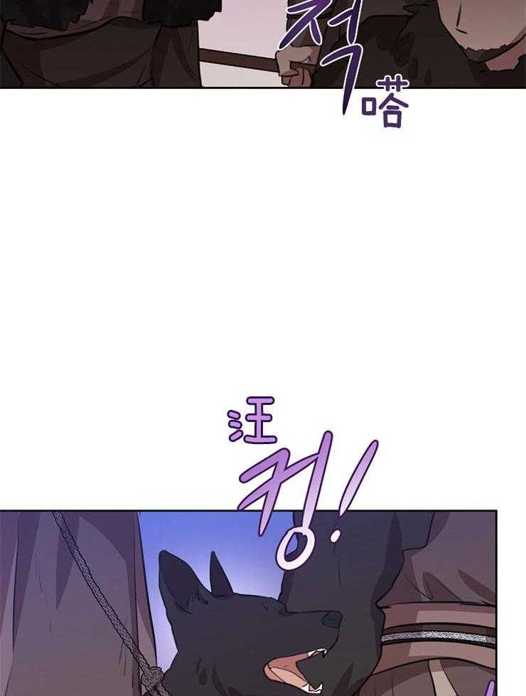 《金色森林》漫画最新章节第34话 无措免费下拉式在线观看章节第【35】张图片