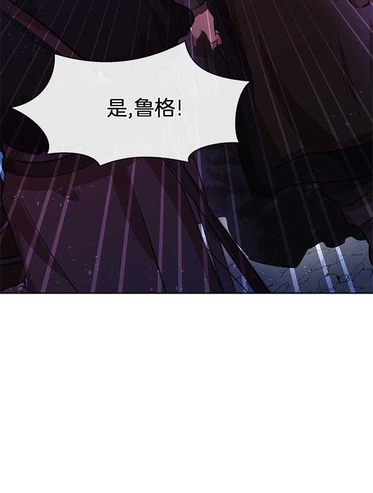 《金色森林》漫画最新章节第34话 无措免费下拉式在线观看章节第【18】张图片