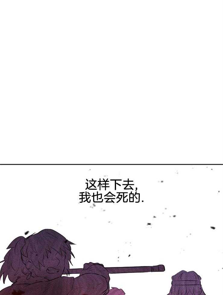 《金色森林》漫画最新章节第35话 无法忘却免费下拉式在线观看章节第【28】张图片