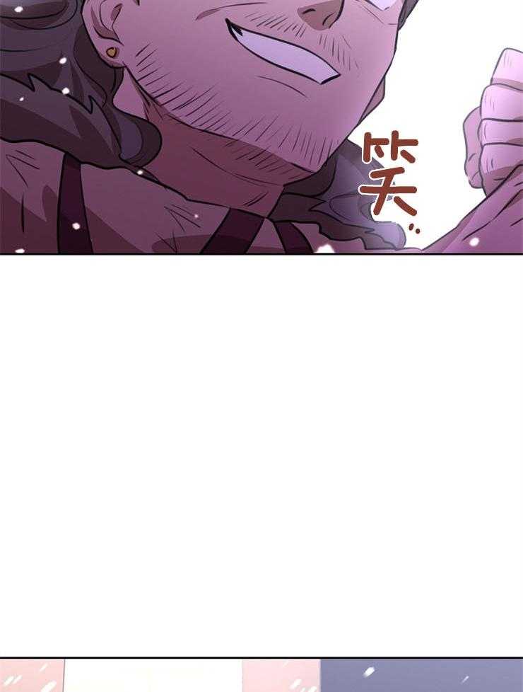 《金色森林》漫画最新章节第36话 背叛与屠杀免费下拉式在线观看章节第【16】张图片