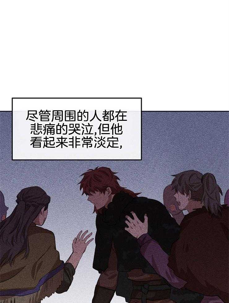 《金色森林》漫画最新章节第37话 最后的希望免费下拉式在线观看章节第【22】张图片