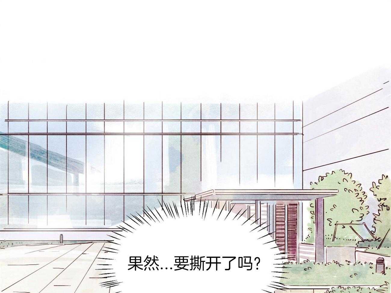 《我想你，路西法》漫画最新章节第1话 1_确实长得好看免费下拉式在线观看章节第【17】张图片