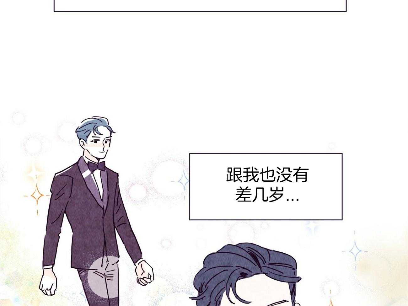 《我想你，路西法》漫画最新章节第1话 1_确实长得好看免费下拉式在线观看章节第【12】张图片