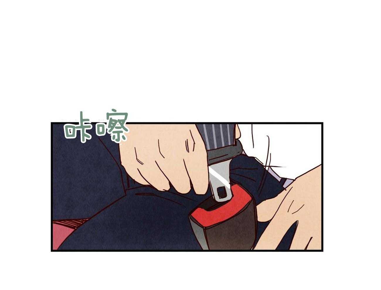 《我想你，路西法》漫画最新章节第4话 4_想歪免费下拉式在线观看章节第【20】张图片