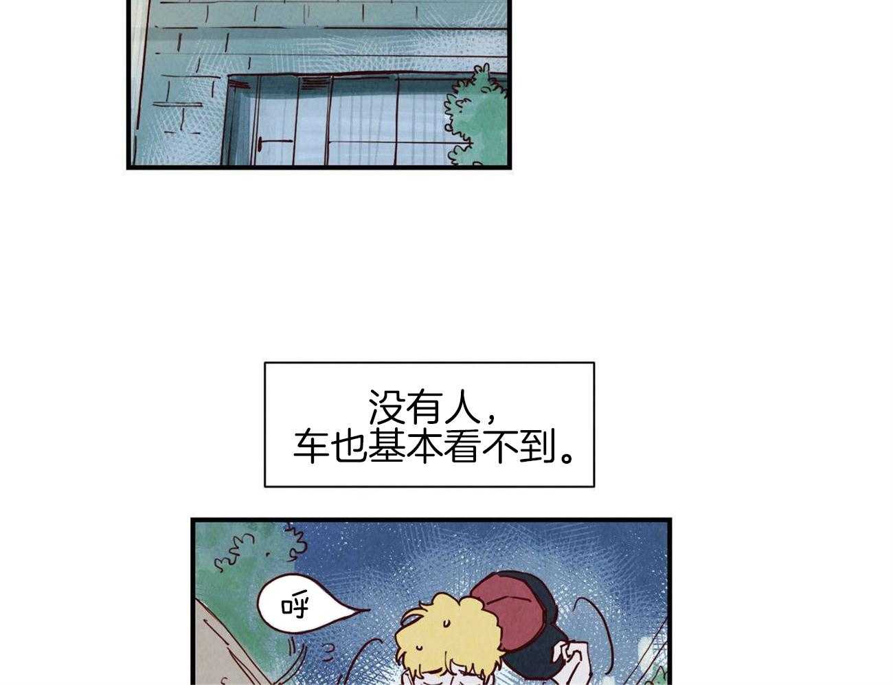 《我想你，路西法》漫画最新章节第5话 5_不能接受免费下拉式在线观看章节第【20】张图片