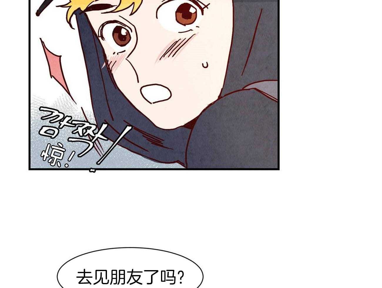 《我想你，路西法》漫画最新章节第5话 5_不能接受免费下拉式在线观看章节第【37】张图片