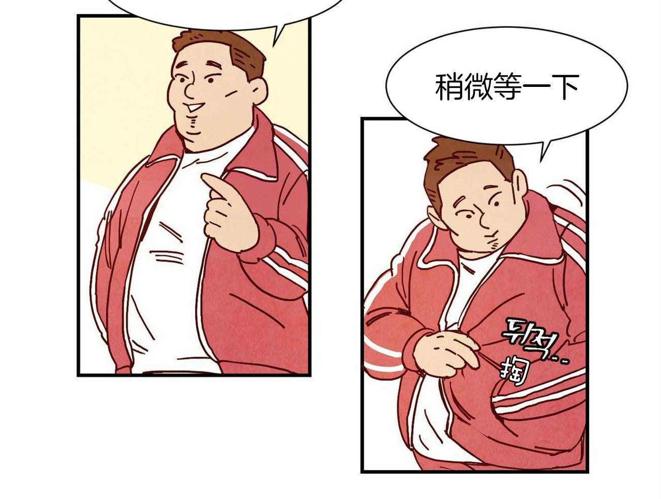 《我想你，路西法》漫画最新章节第5话 5_不能接受免费下拉式在线观看章节第【36】张图片